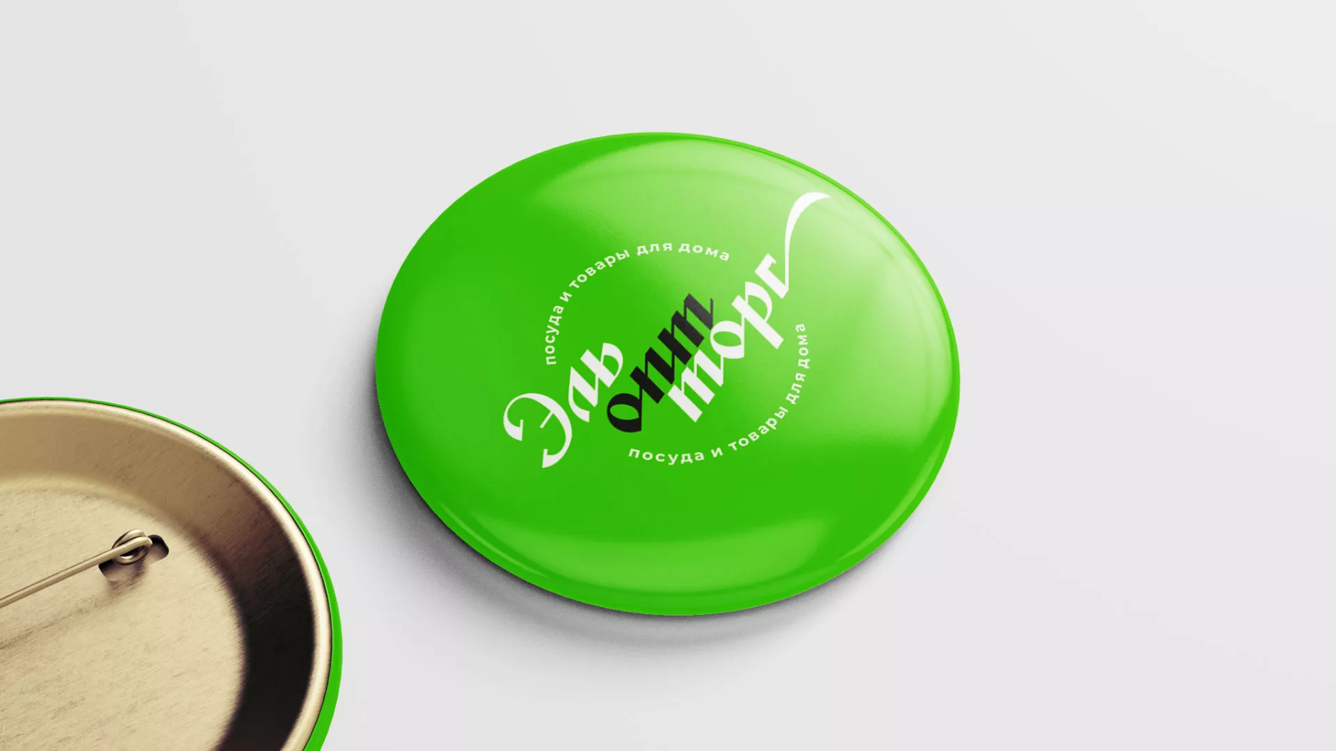 Разработка логотипа компании «ЭльОптТорг» в Североуральске