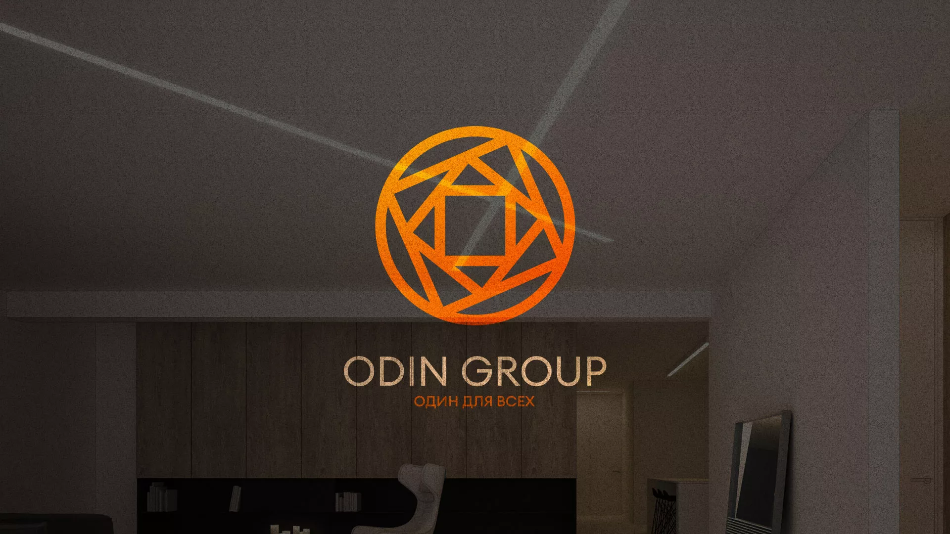 Разработка сайта в Североуральске для компании «ODIN GROUP» по установке натяжных потолков