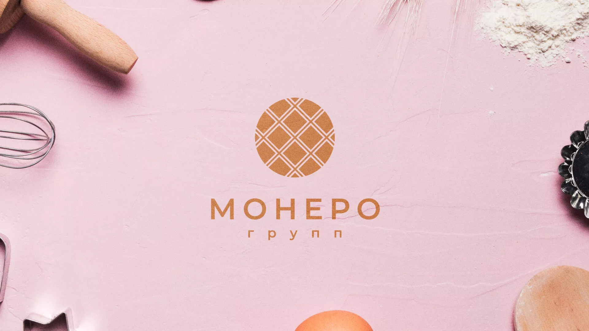 Разработка логотипа компании «Монеро групп» в Североуральске