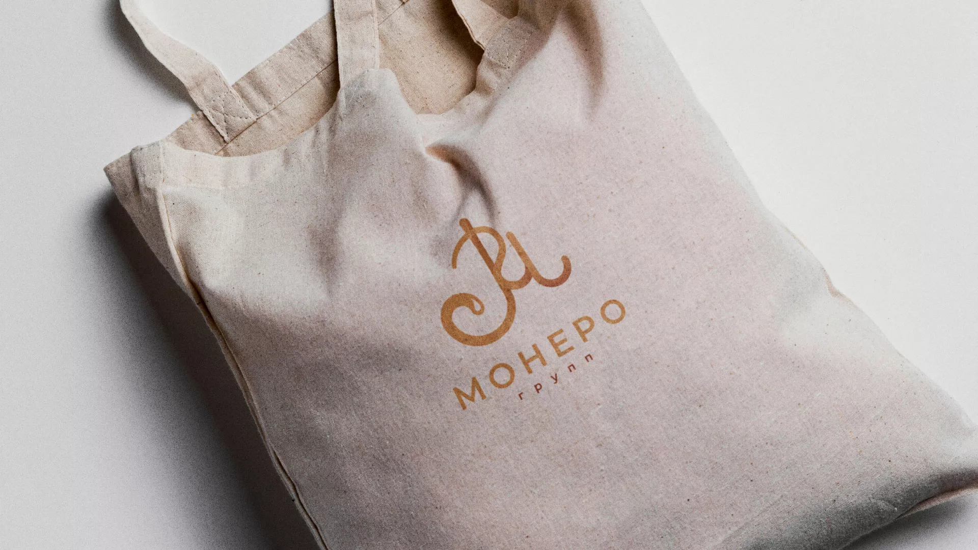 Создание логотипа кондитерской в Североуральске