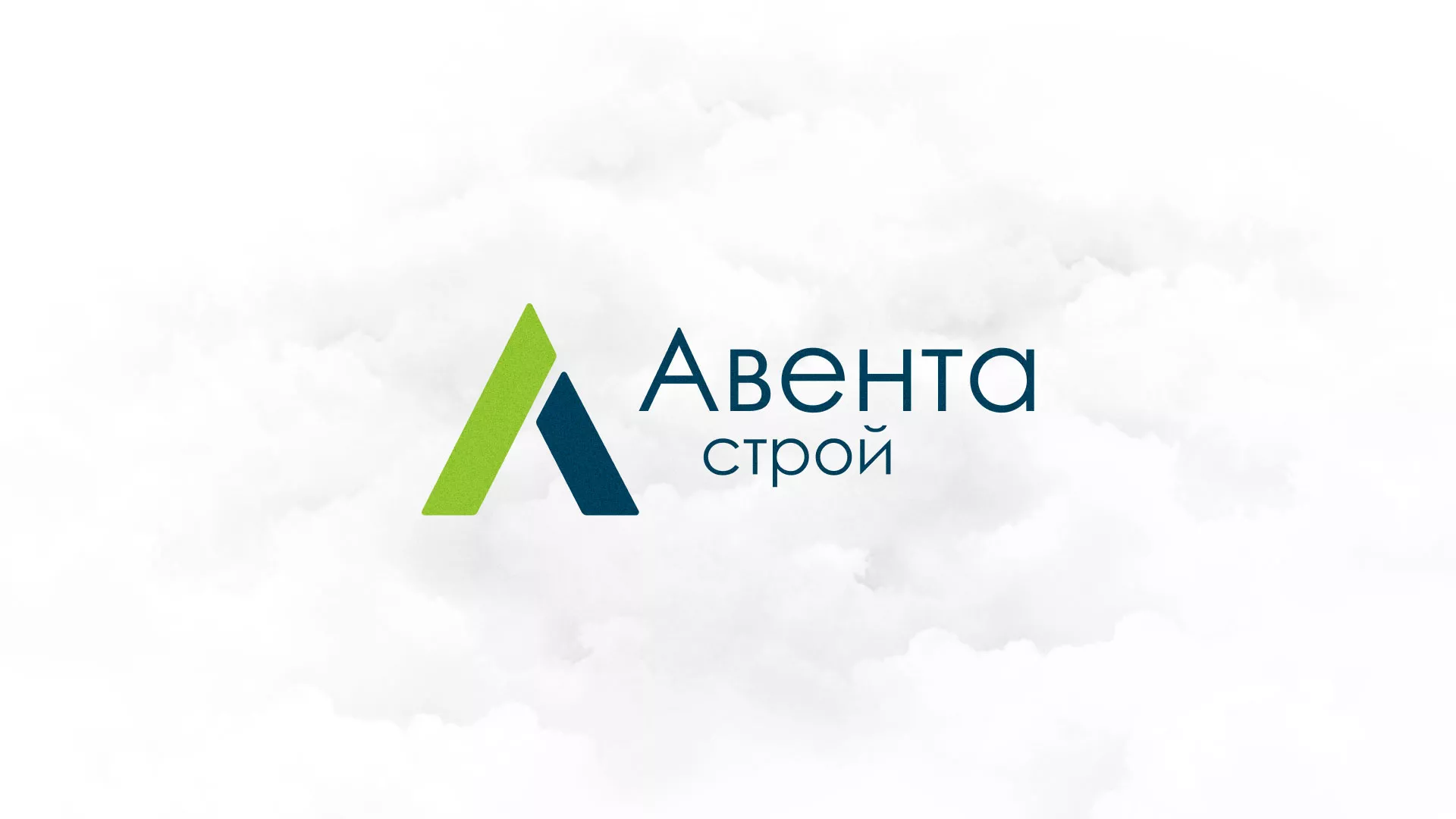 Редизайн сайта компании «Авента Строй» в Североуральске