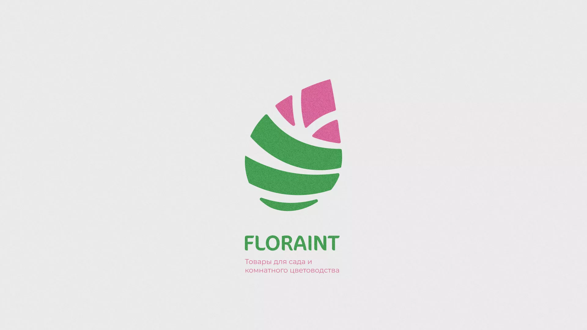Разработка оформления профиля Instagram для магазина «Floraint» в Североуральске