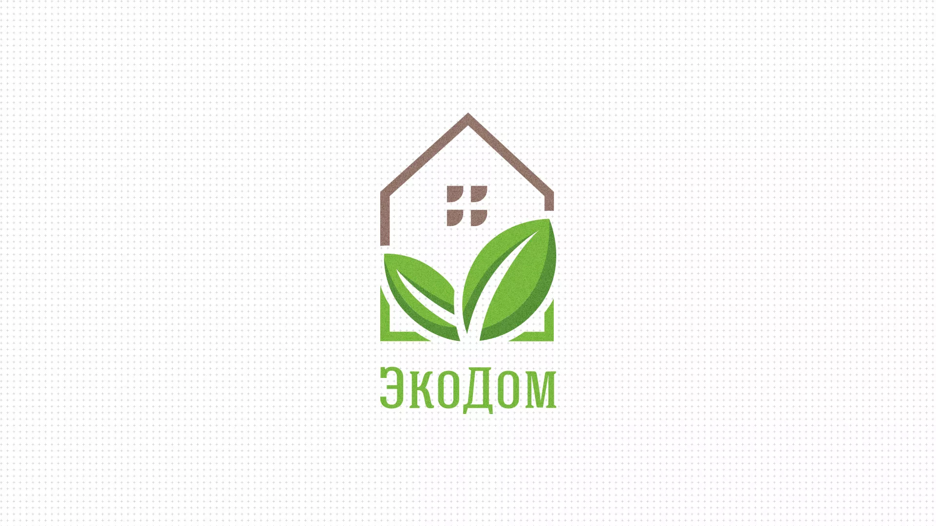 Создание сайта для строительной компании «ЭКОДОМ» в Североуральске