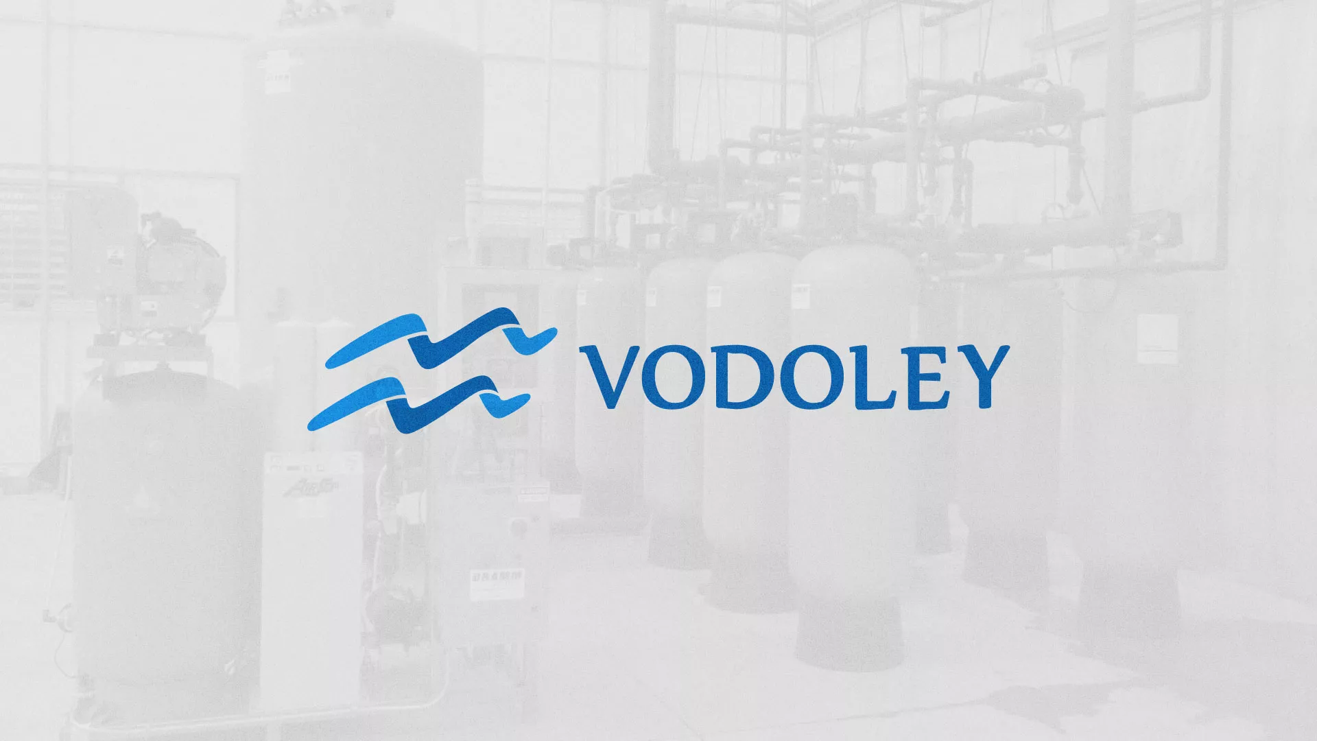 Создание интернет-магазина «Водолей» по продаже фильтров очистных сооружений в Североуральске