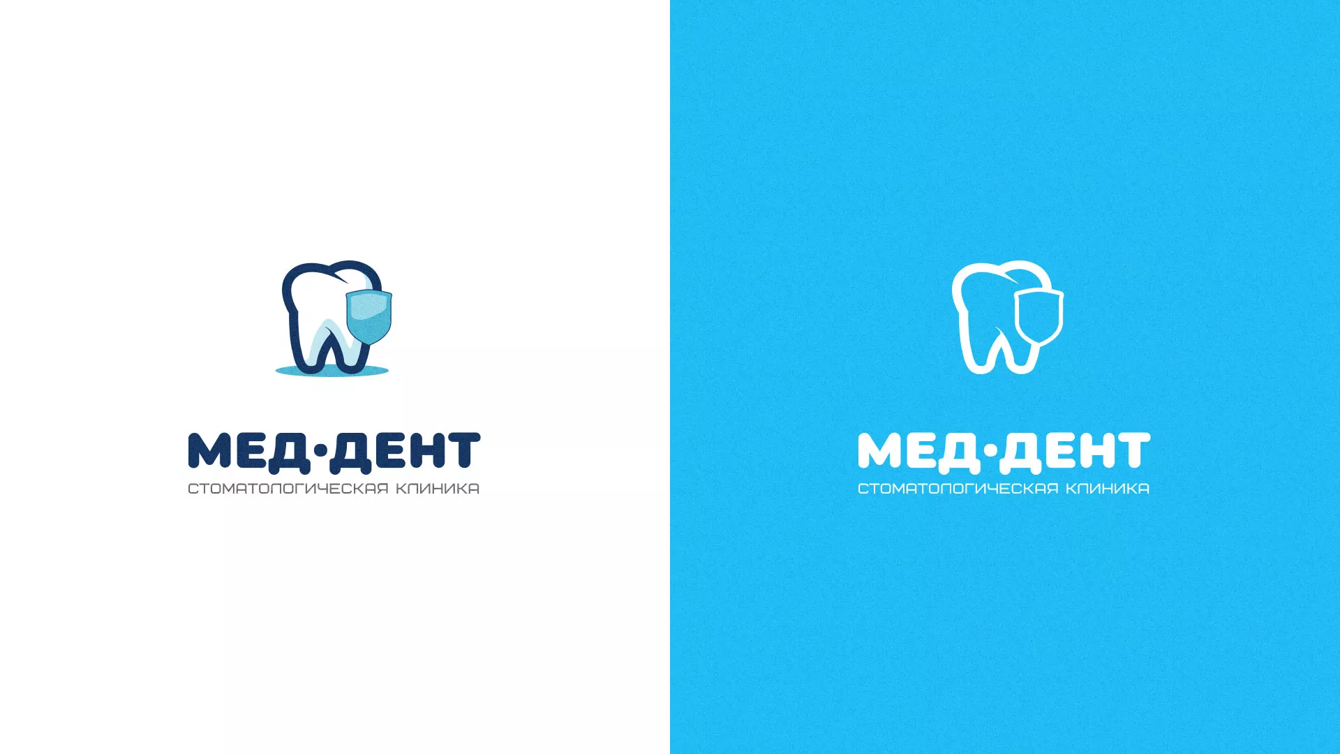 Разработка логотипа стоматологической клиники «МЕД-ДЕНТ» в Североуральске