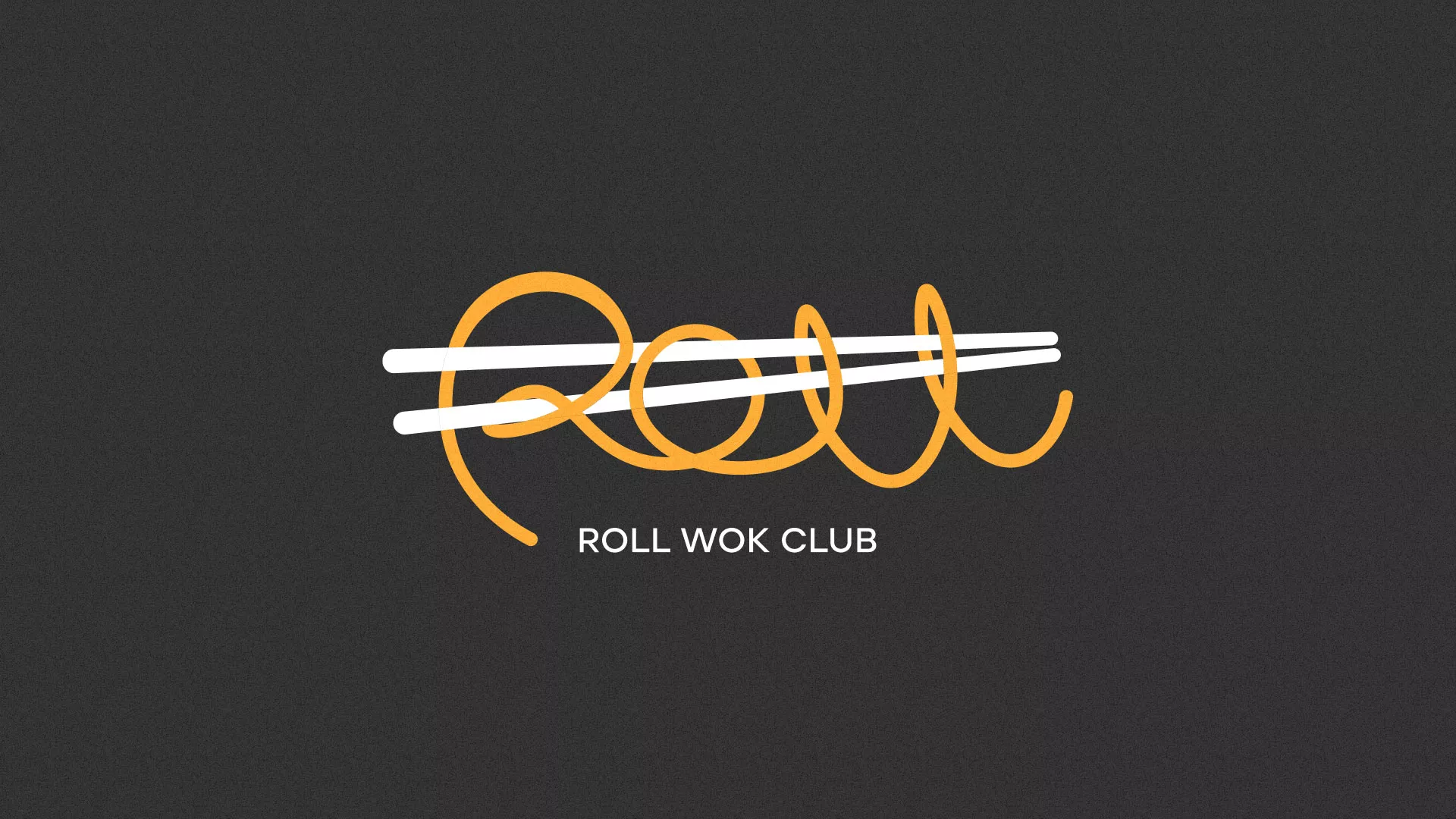 Создание дизайна листовок в Североуральске для суши-бара «Roll Wok Club» Создание дизайна листовок в Североуральске для суши-бара «Roll Wok Club»