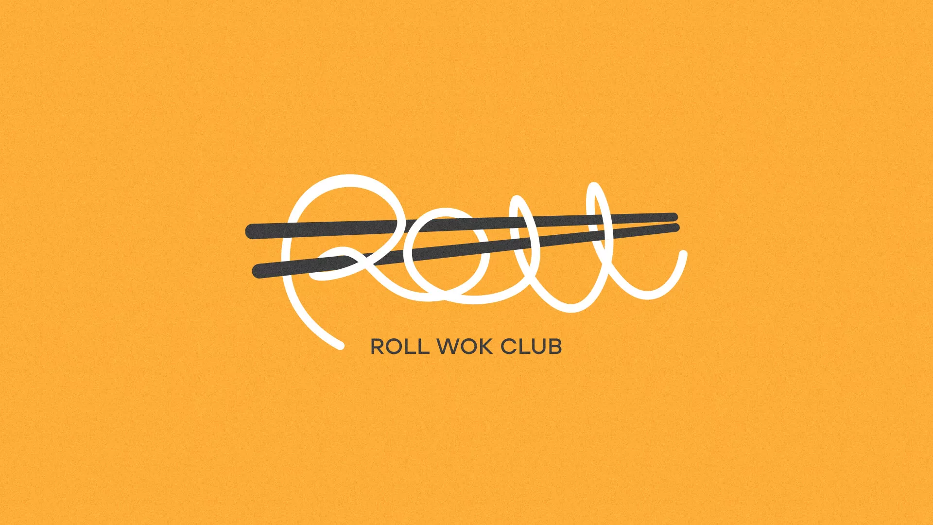 Создание дизайна упаковки в Североуральске для суши-бара «Roll Wok Club» Создание дизайна упаковки в Североуральске для суши-бара «Roll Wok Club»